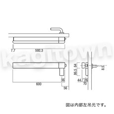 画像2: UNION【ユニオン】PHA200-40S[ドアハンドル] 押し棒（内外）取付 交換 DIY (2)