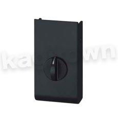 画像3: UNION【ユニオン】PHA200-11S[ドアハンドル] 押し棒（内外）取付 交換 DIY (3)