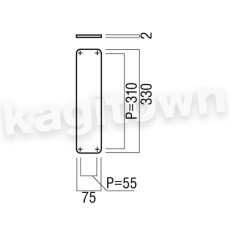 画像2: UNION【ユニオン】SP4-01-023[ドアハンドル] 押し棒（内外）取付 交換 DIY (2)