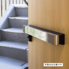 画像5: UNION【ユニオン】PHA200-11S[ドアハンドル] 押し棒（内外）取付 交換 DIY (5)