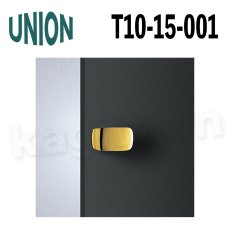 画像1: UNION【ユニオン】T10-15-001[ドアハンドル] 押し棒（内外）取付 交換 DIY (1)