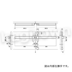画像2: UNION【ユニオン】PHA200-30W[ドアハンドル] 押し棒（内外）取付 交換 DIY (2)