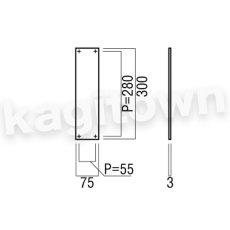 画像2: UNION【ユニオン】SP7-26-038[ドアハンドル] 押し棒（内外）取付 交換 DIY (2)