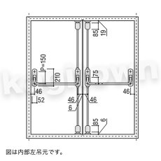 画像2: UNION【ユニオン】PH787-30W[ドアハンドル] 押し棒（内外）取付 交換 DIY (2)