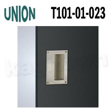 画像1: UNION【ユニオン】T101-01-023[ドアハンドル] 押し棒（内外）取付 交換 DIY (1)