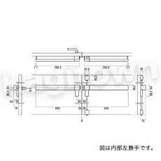画像2: UNION【ユニオン】PHA200-40W[ドアハンドル] 押し棒（内外）取付 交換 DIY (2)