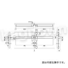 画像2: UNION【ユニオン】PHA200-21W[ドアハンドル] 押し棒（内外）取付 交換 DIY (2)
