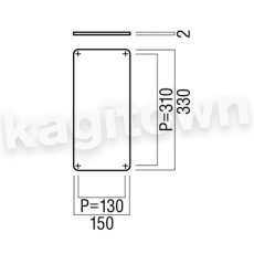 画像2: UNION【ユニオン】SP6-01-023[ドアハンドル] 押し棒（内外）取付 交換 DIY (2)