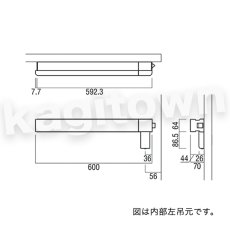 画像2: UNION【ユニオン】PHA200-30S[ドアハンドル] 押し棒（内外）取付 交換 DIY (2)