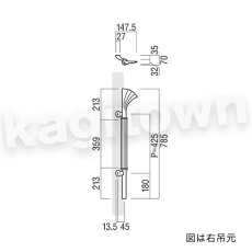 画像2: UNION【ユニオン】T1024-02-001[ドアハンドル] 押し棒（内外）取付 交換 DIY (2)