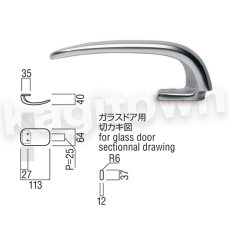 画像2: UNION【ユニオン】T10-26-038[ドアハンドル] プレート（内外）取付 交換 DIY (2)