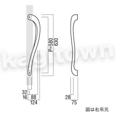 画像2: UNION【ユニオン】T1030-15-005[ドアハンドル] 押し棒（内外）取付 交換 DIY (2)
