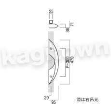 画像2: UNION【ユニオン】T1032-10-004[ドアハンドル] 押し棒（内外）取付 交換 DIY (2)