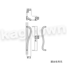 画像2: UNION【ユニオン】T1114-01-001[ドアハンドル] 押し棒（内外）取付 交換 DIY (2)