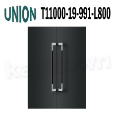 画像1: UNION【ユニオン】T11000-19-991-L800[ドアハンドル] 押し棒（内外）取付 交換 DIY (1)