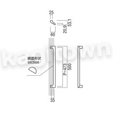 画像2: UNION【ユニオン】T1050-25-110[ドアハンドル] 押し棒（内外）取付 交換 DIY (2)