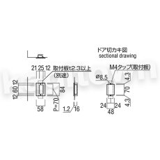 画像2: UNION【ユニオン】T109-01-023[ドアハンドル] 掘込 / 1ケ 取付 交換 DIY (2)