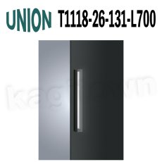 画像1: UNION【ユニオン】T1118-26-131-L700[ドアハンドル] 押し棒（内外）取付 交換 DIY (1)