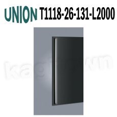 画像1: UNION【ユニオン】T1118-26-131-L2000[ドアハンドル] 押し棒（内外）取付 交換 DIY (1)