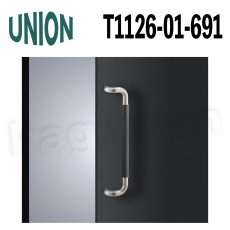 画像1: UNION【ユニオン】T1126-01-691[ドアハンドル] 押し棒（内外）取付 交換 DIY (1)