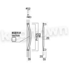 画像2: UNION【ユニオン】T1124-01-351[ドアハンドル] 押し棒（内外）取付 交換 DIY (2)