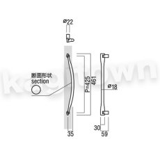 画像2: UNION【ユニオン】T1125-01-351[ドアハンドル] 押し棒（内外）取付 交換 DIY (2)