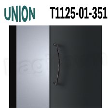 画像1: UNION【ユニオン】T1125-01-351[ドアハンドル] 押し棒（内外）取付 交換 DIY (1)