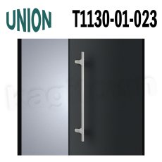 画像1: UNION【ユニオン】T1130-01-023[ドアハンドル] 押し棒（内外）取付 交換 DIY (1)