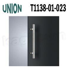 画像1: UNION【ユニオン】T1138-01-023[ドアハンドル] 押し棒（内外）取付 交換 DIY (1)