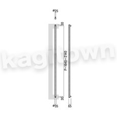 画像2: UNION【ユニオン】T1138-01-023-A[ドアハンドル] 押し棒（内外）取付 交換 DIY (2)