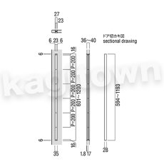 画像2: UNION【ユニオン】T1149-26-101-A[ドアハンドル] 押し棒（内外）取付 交換 DIY (2)