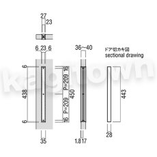 画像2: UNION【ユニオン】T1149-26-101-L450[ドアハンドル] 掘込 / 1セット（内外） 取付 交換 DIY (2)