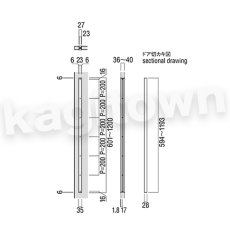 画像2: UNION【ユニオン】T1149-26-117-A[ドアハンドル] 押し棒（内外）取付 交換 DIY (2)