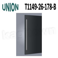 画像1: UNION【ユニオン】T1149-26-178-B[ドアハンドル] 押し棒（内外）取付 交換 DIY (1)