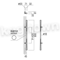 画像2: UNION【ユニオン】T1156-25-151[ドアハンドル] 押し棒（内外）取付 交換 DIY (2)