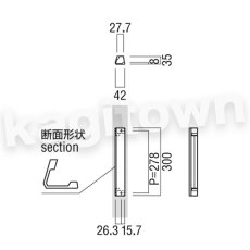 画像2: UNION【ユニオン】T1188-26-130-L300[ドアハンドル] 押し棒（内外）取付 交換 DIY (2)