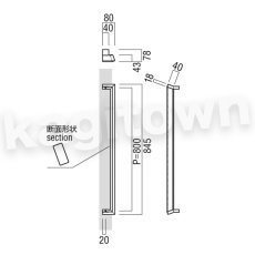 画像2: UNION【ユニオン】T1166-01-024[ドアハンドル] 押し棒（内外）取付 交換 DIY (2)