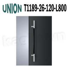 画像1: UNION【ユニオン】T1189-26-120-L800[ドアハンドル] 押し棒（内外）取付 交換 DIY (1)