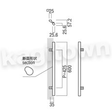 画像2: UNION【ユニオン】T1216-01-023[ドアハンドル] 押し棒（内外）取付 交換 DIY (2)
