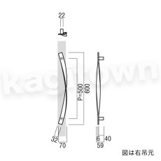 画像2: UNION【ユニオン】T1246-01-351[ドアハンドル] 押し棒（内外）取付 交換 DIY (2)