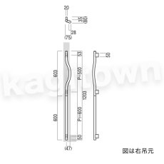 画像2: UNION【ユニオン】T1247-01-991[ドアハンドル] 押し棒（内外）取付 交換 DIY (2)