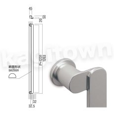 画像2: UNION【ユニオン】T1660-25-038-L1263[ドアハンドル] 押し棒 / 1セット（内外）取付 交換 DIY (2)