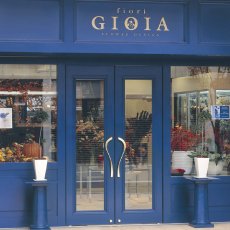 画像3: UNION【ユニオン】T1780-25-041[ドアハンドル] 押し棒（内外）取付 交換 DIY (3)