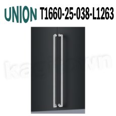 画像1: UNION【ユニオン】T1660-25-038-L1263[ドアハンドル] 押し棒 / 1セット（内外）取付 交換 DIY (1)