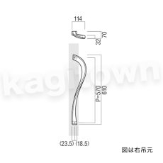 画像2: UNION【ユニオン】T1780-25-038[ドアハンドル] 押し棒（内外）取付 交換 DIY (2)