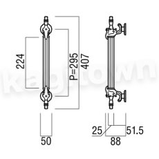 画像2: UNION【ユニオン】T2043-15-074[ドアハンドル] 押し棒 / 1セット（内外）取付 交換 DIY (2)