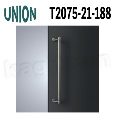画像1: UNION【ユニオン】T2075-21-188[ドアハンドル] 押し棒 / 1セット（内外）取付 交換 DIY (1)