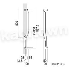 画像2: UNION【ユニオン】T2084-25-047[ドアハンドル] 押し棒（内外）取付 交換 DIY (2)