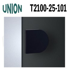 画像1: UNION【ユニオン】T2100-25-101[ドアハンドル] プレート / 1セット（内外）取付 交換 DIY (1)