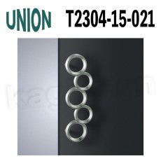 画像1: UNION【ユニオン】T2304-15-021[ドアハンドル] 押し棒（内外）取付 交換 DIY (1)